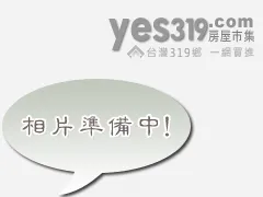 全新落成 電梯別墅-